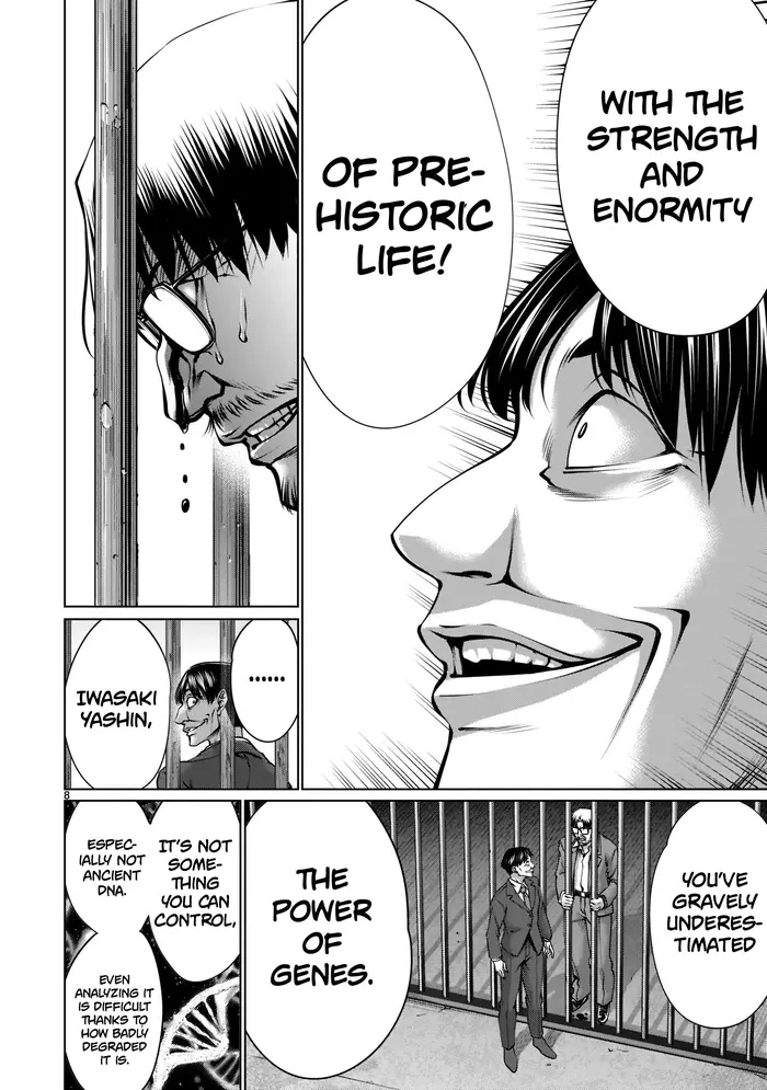 Killing Bites Chapter 101 image 08_optimized